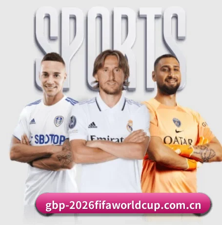 世界杯2026的故事 - 体育资讯内容服务